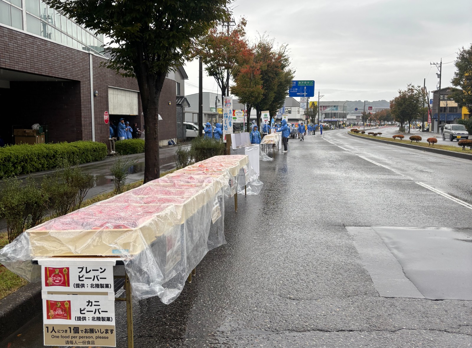給食の設置場所の写真